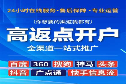 抖音信息流广告代理的五大成功投放案例