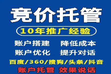 信息流广告投放公司案例实操经验谈